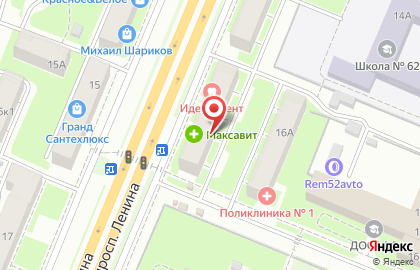 Стоматология Идеал Дент на проспекте Ленина на карте