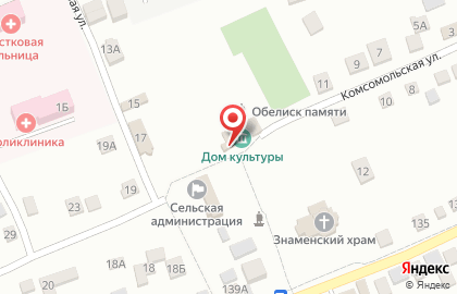 Дом культуры с. Надежда на карте