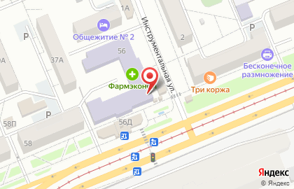 Магазин продуктов в Красноярске на карте