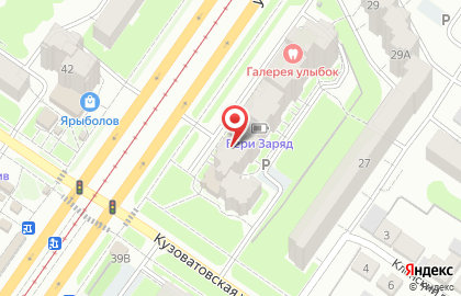 Салон модных тканей и швейной фурнитуры Эстель в Засвияжском районе на карте