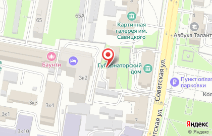 Славянка, ОАО на Советской улице на карте