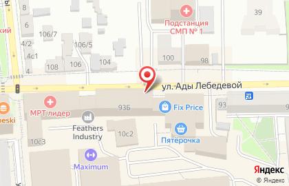 Салон сантехники и кафеля ЭлитСтрой на улице Ады Лебедевой на карте