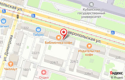 Компания Зооимперия на Ставропольской улице на карте