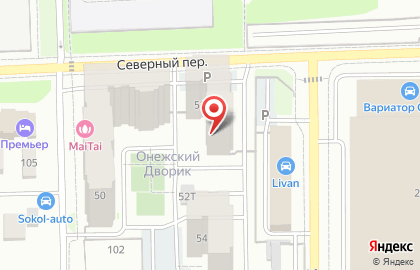Автомат по продаже питьевой воды Живая вода в Северном переулке на карте