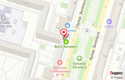 Магазин молочной продукции в Красноармейском районе на карте