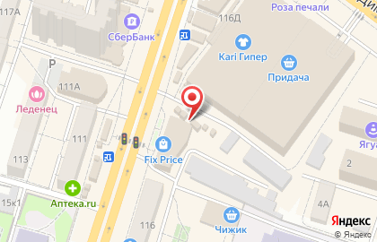 Кафе быстрого питания Робин Сдобин на улице Димитрова, 64а киоск на карте