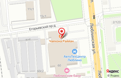 Мини-отель Отдых-10 на Люблинской улице, 60 стр 1 на карте