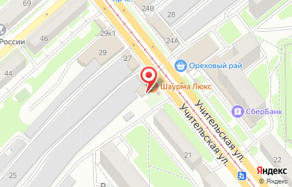 Сеть магазинов Хозяин на Учительской улице на карте
