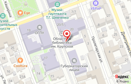 Учебный центр Госзаказ в РФ на Советской улице, 20 на карте