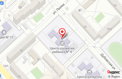 Центр развития ребёнка №9 на карте