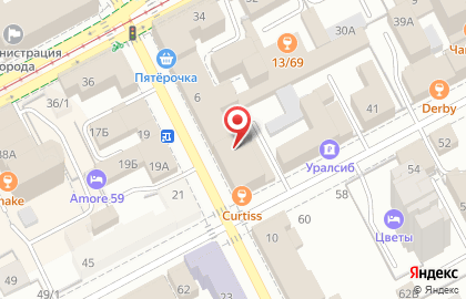 Торгово-методический центр Умный ребенок на Сибирской улице на карте