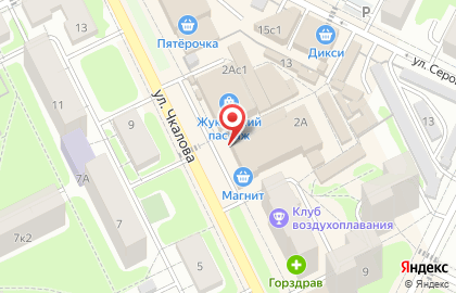 Сервисный центр в Москве на карте