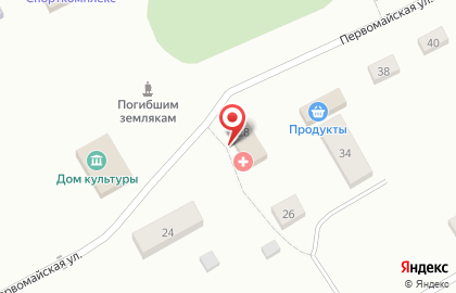 Продуктовый магазин Беркут на Первомайской улице на карте