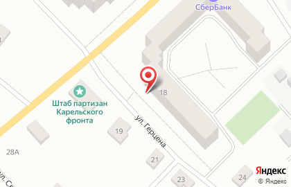 Аптека Невис в Петрозаводске на карте