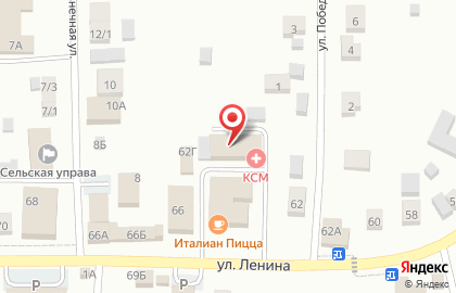 Свердловское агентство недвижимости №1 на карте