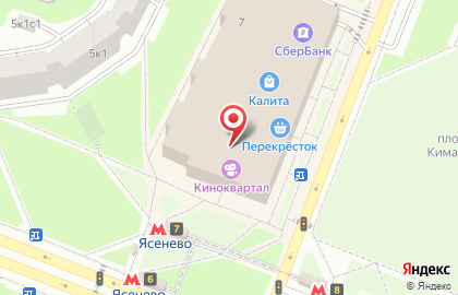 Магазин мыла ручной работы Мир мыла на Новоясеневском проспекте на карте