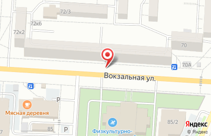 Принт-Эксперт в Комсомольске-на-Амуре на карте