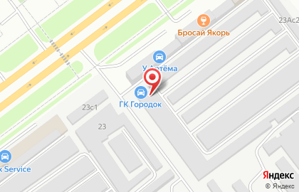 Магазин автозапчастей для иномарок Красный дракон на карте