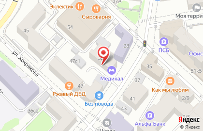 Медицинский центр Дом здоровья на Водопроводной улице на карте