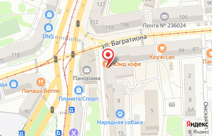 Магазин правильного питания Green Corner на карте