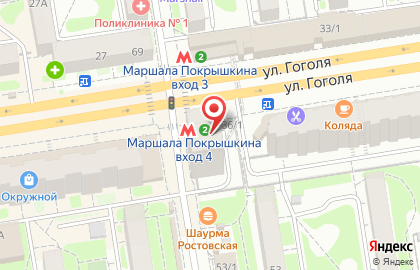 Metro. Новосибирск на улице Гоголя на карте