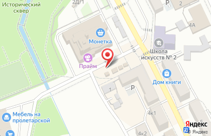 Магазин и киоск Русский хлеб на Февральской улице на карте