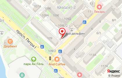 Точка по продаже кофе Tobacoffe в Ленинском районе на карте