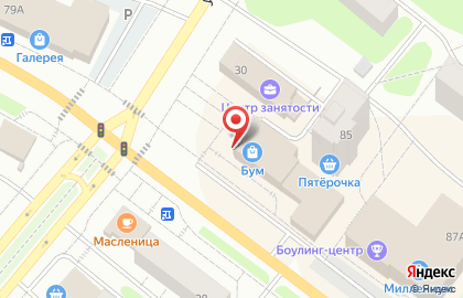 Сервисный центр Acsik+ на карте