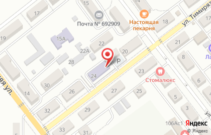 Йога-центр Заря на улице Тимирязева на карте