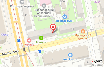 Торговая компания Пол Страны на Московской улице на карте
