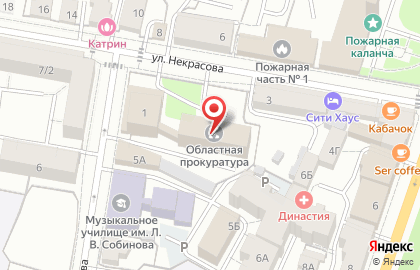Прокуратура Ярославской области на карте