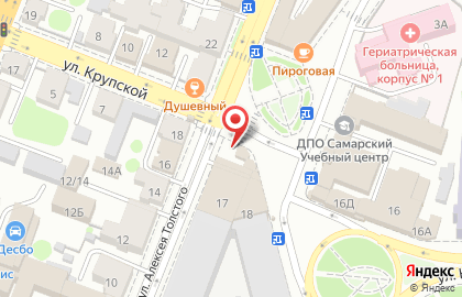 Магазин фруктов и овощей на ул. Крупской, 11а на карте