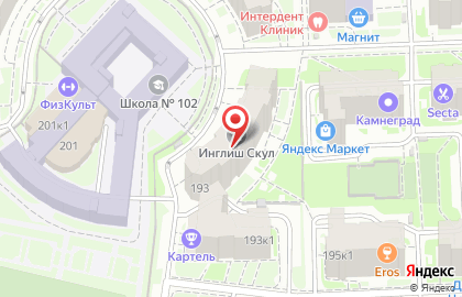 Центр развития интеллекта ВУНДЕР ЛЭНД на улице Родионова на карте