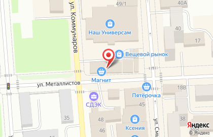 Микрофинансовая компания РосДеньги в Лысьве на карте