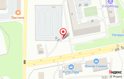 Автостоянка БИГ-ин на карте