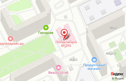 Городская поликлиника №210 в Москве на карте