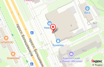Автомат по продаже контактных линз VipLinza на проспекте Большевиков на карте