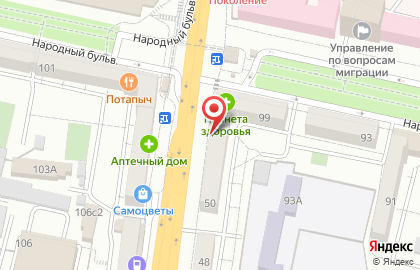 Микрофинансовая организация Живые деньги на карте