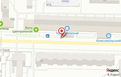 Ювелирный салон в Комсомольском районе на карте