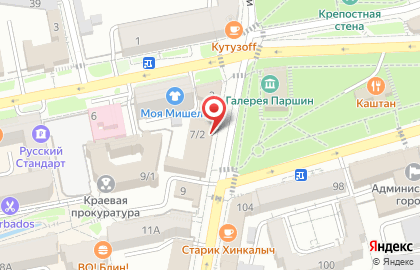 Кафе Echte Döner на проспекте Октябрьской Революции на карте