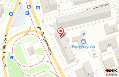 Столовая русско-восточной кухни Вся Халяль на карте
