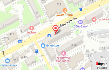 Магазин Роза в Ессентуках на карте