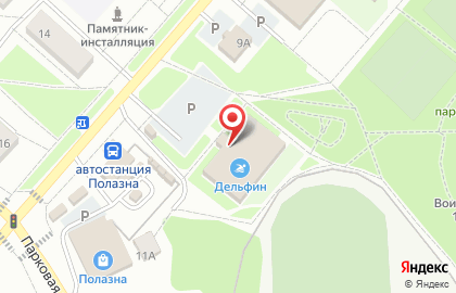 Восстановительно-оздоровительный комплекс Дельфин на карте