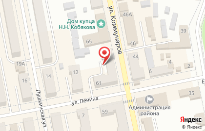 Отдел ЗАГС Богородицкого района на карте