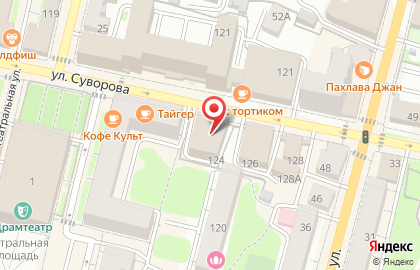 Суши-бар Coffee & Лосось на карте