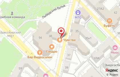 Экспертно-правовой центр Экспертно-правовой центр на Право-Лыбедской улице на карте