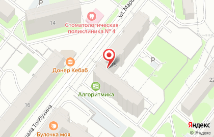 Центр развития детей Летучий корабль в Орджоникидзевском районе на карте