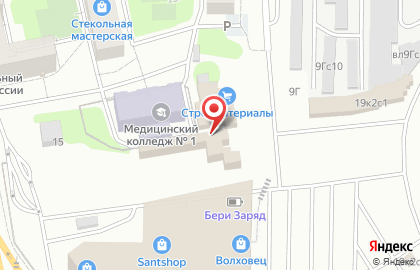 Магазин сантехнического оборудования в Нагатино-Садовниках на карте