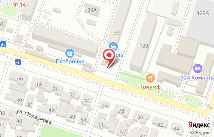 Киоск по продаже хлебобулочных изделий на улице Циолковского на карте