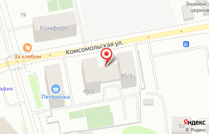 Аптека86 в Ханты-Мансийске на карте